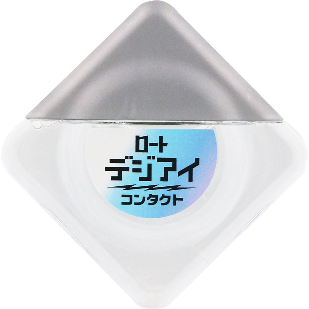 ロートデジアイ コンタクト １２ｍｌ ロート製薬 【第3類医薬品】