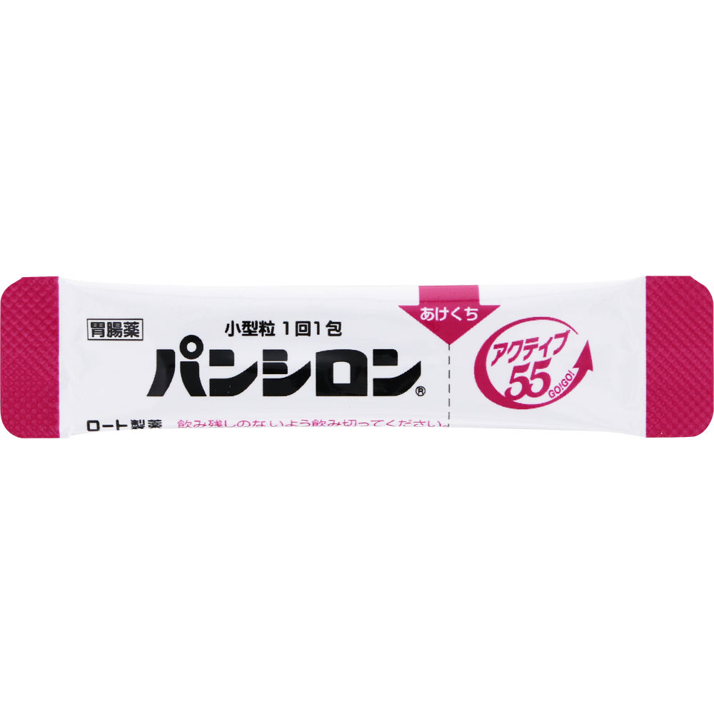 パンシロン アクティブ５５ＳＴ １４包 ロート製薬 【第3類医薬品】