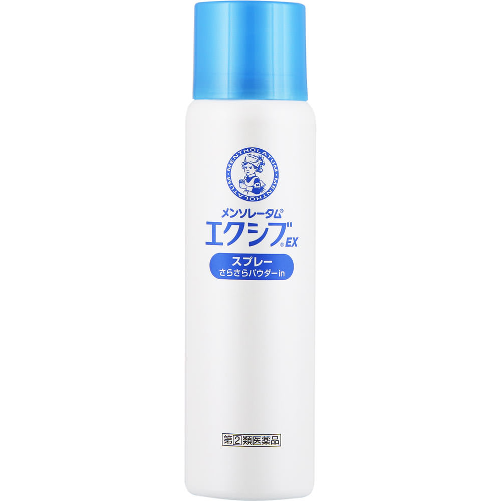 メンソレータムエクシブＥＸスプレー ６０ｇ ロート製薬 【指定第2類医薬品】