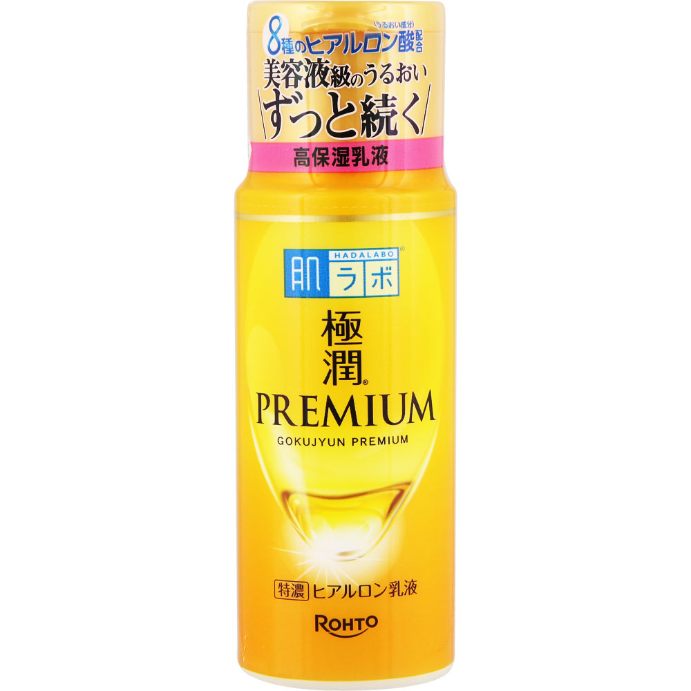 肌ラボ 極潤プレミアム ヒアルロン乳液 １４０ｍｌ ロート製薬