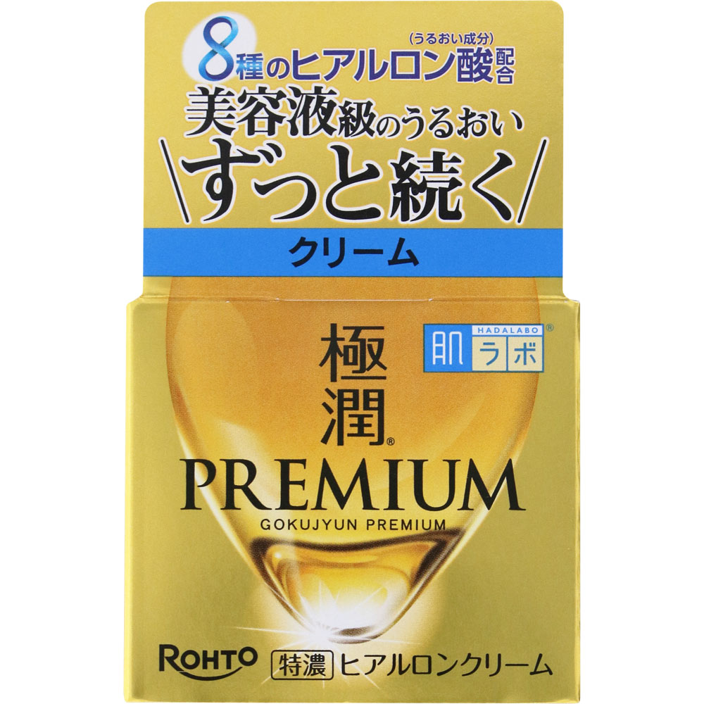 肌ラボ　極潤プレミアム　ヒアルロンクリーム ５０ｇ ロート製薬