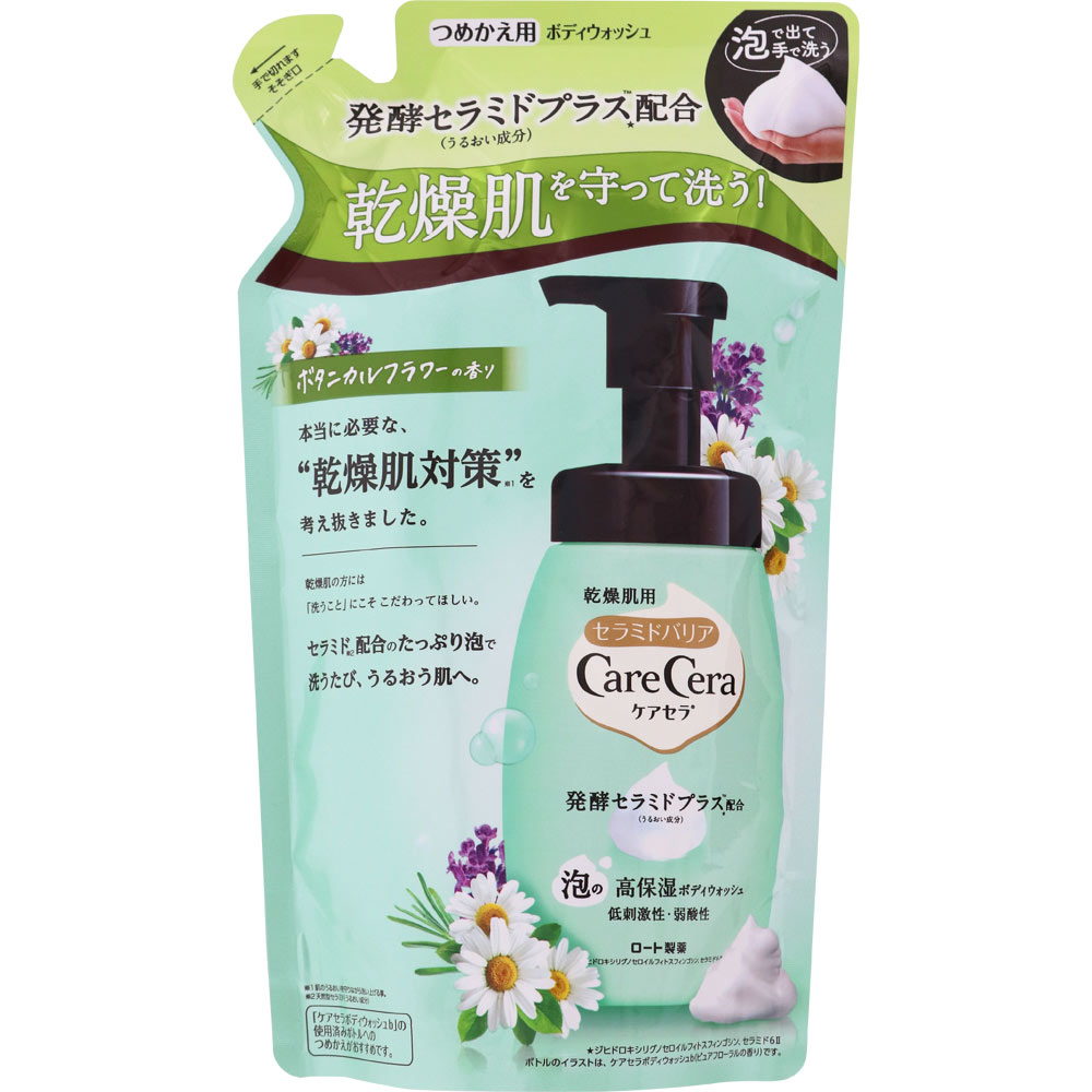 ケアセラ 泡の高保湿ボディウォッシュ ボタニカルフラワーの香り つめかえ用 ３８５ｍｌ ロート製薬