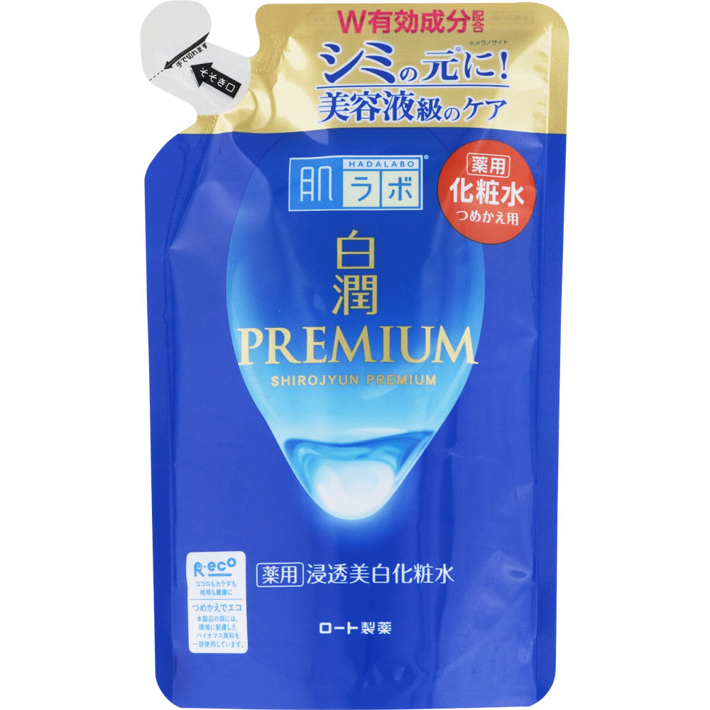 肌ラボ 白潤プレミアム薬用浸透美白化粧水 替え １７０ｍｌ ロート製薬 (医薬部外品)