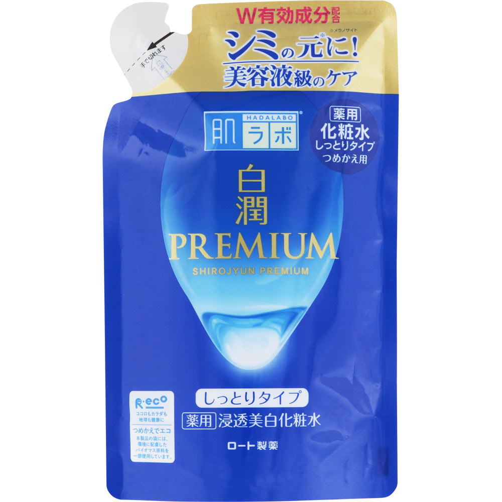 肌ラボ 白潤プレミアム薬用浸透美白化粧水しっとり替 １７０ｍｌ ロート製薬 (医薬部外品)