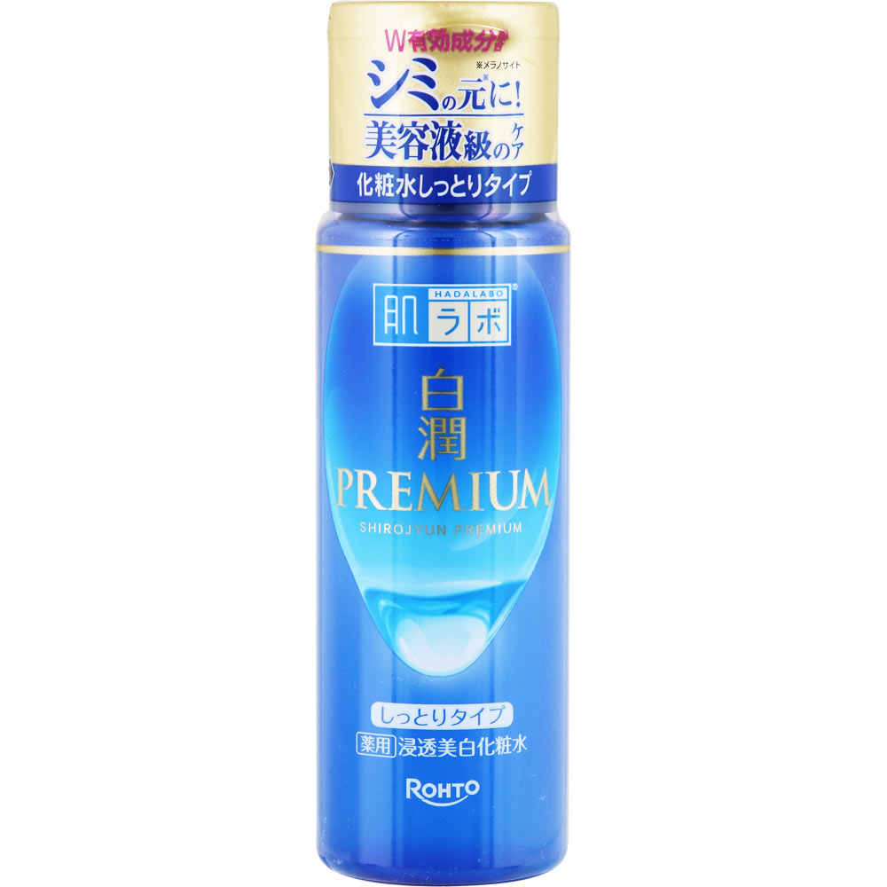 肌ラボ 白潤プレミアム薬用浸透美白化粧水しっとり １７０ｍｌ ロート製薬 (医薬部外品)