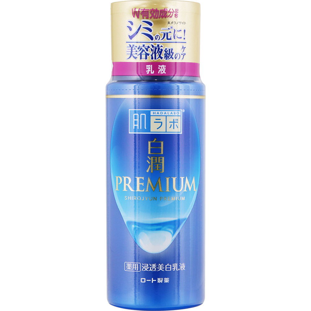 ラボプラス プレミアムスキンケアセットSP ラボプラス | Beauty Pro Shop（ビューティープロショップ）