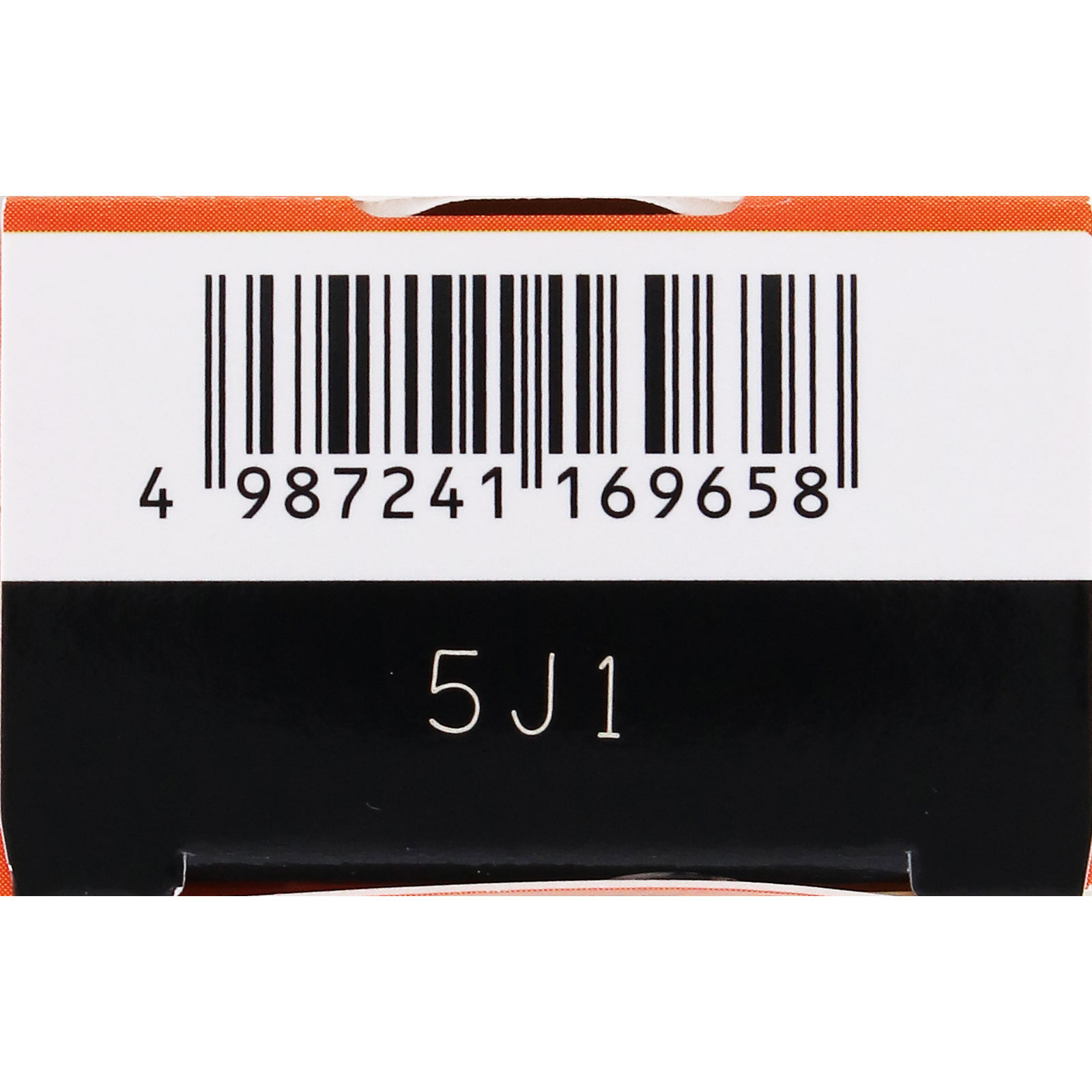 メラノCC薬用しみ集中対策美容液 20ml ロート製薬 (医薬部外品)