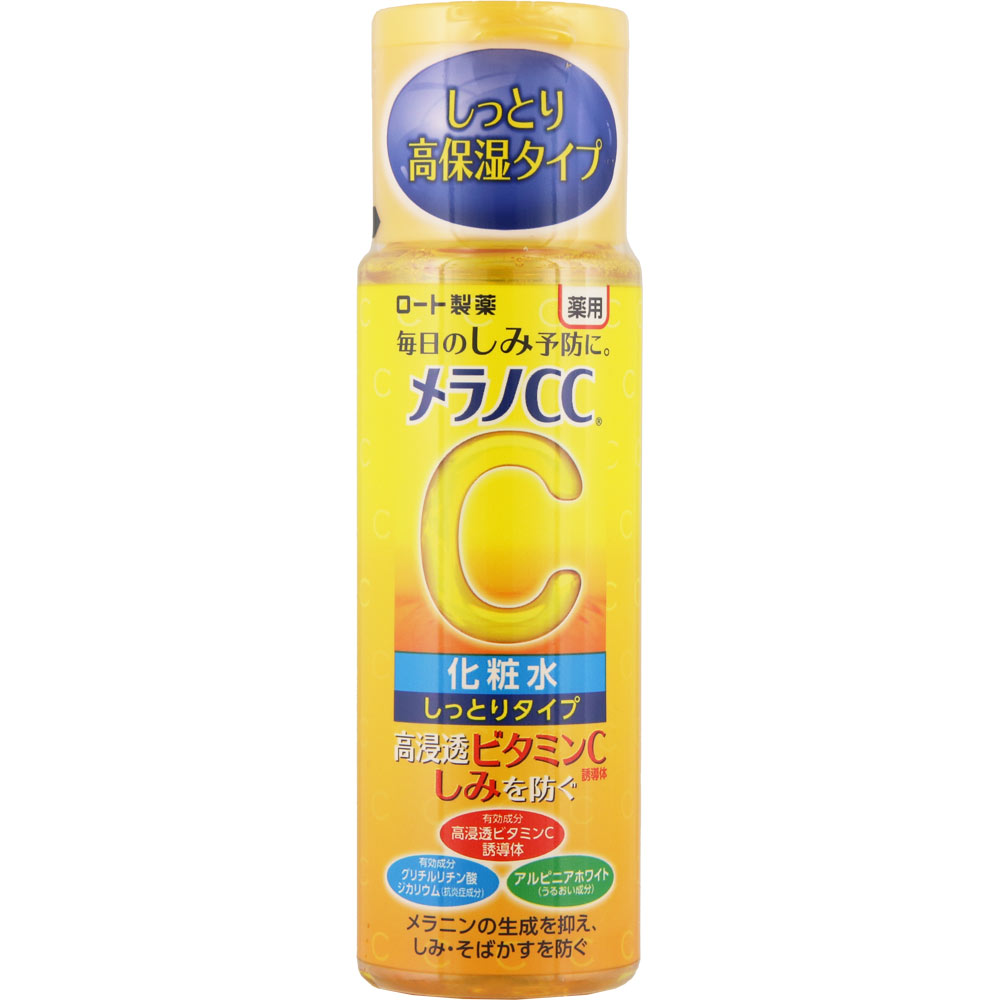メラノＣＣ薬用しみ対策美白化粧水 しっとりタイプ １７０ｍｌ ロート製薬 (医薬部外品)