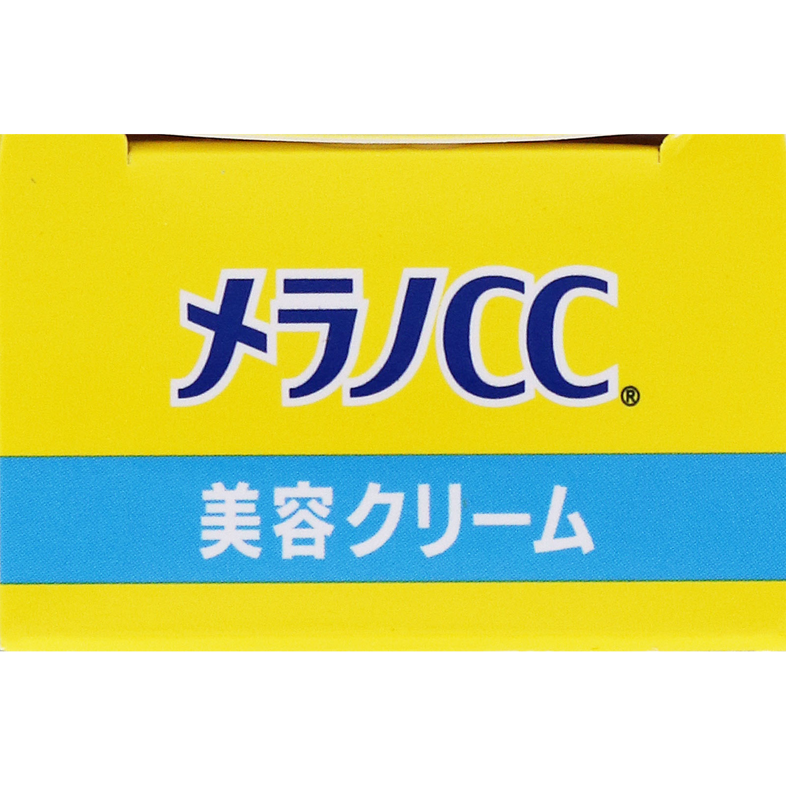 メラノＣＣ薬用しみ対策保湿クリーム ２３ｇ ロート製薬 (医薬部外品)