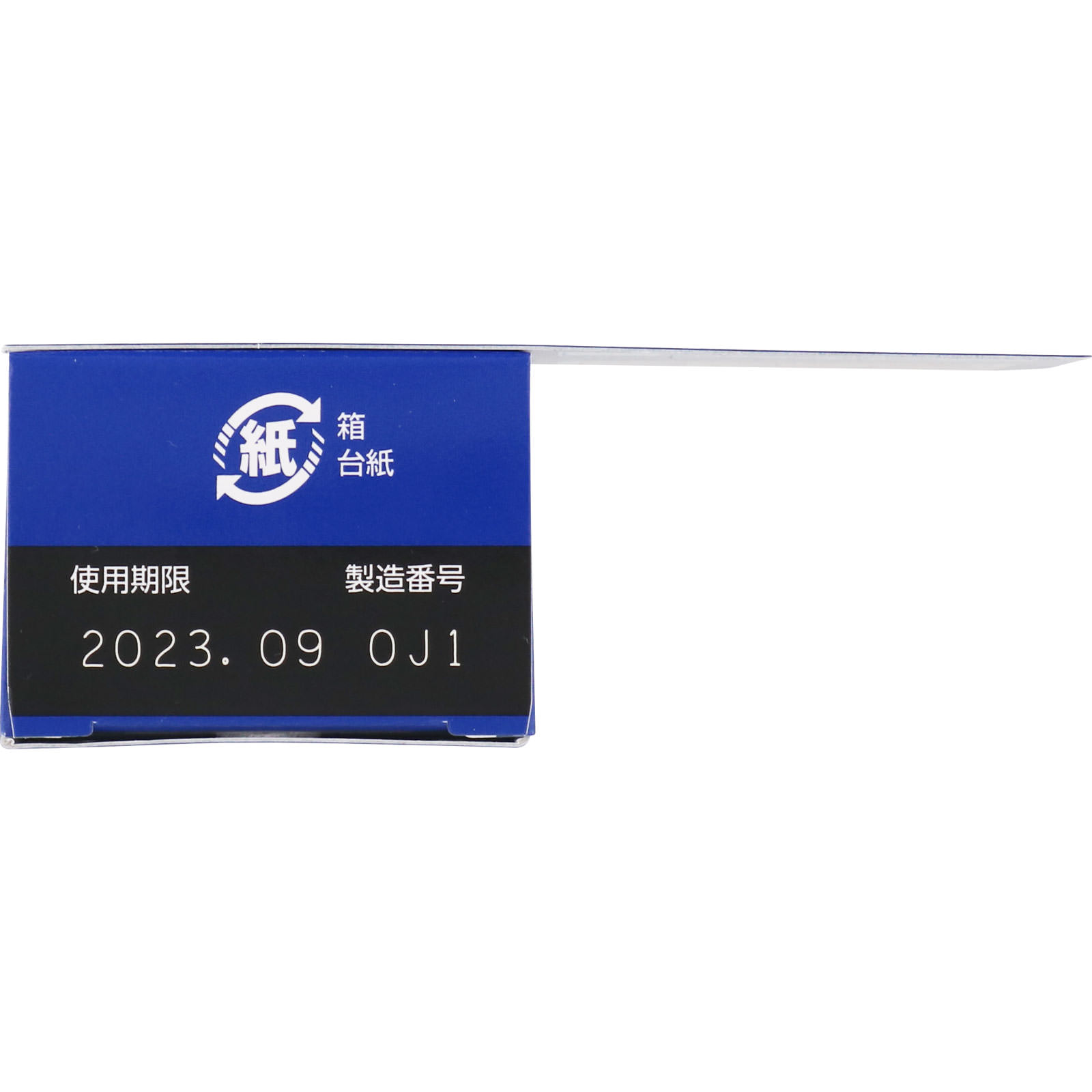 メンソレータムメディクイックＥ ３０ｍｌ ロート製薬 【指定第2類医薬品】