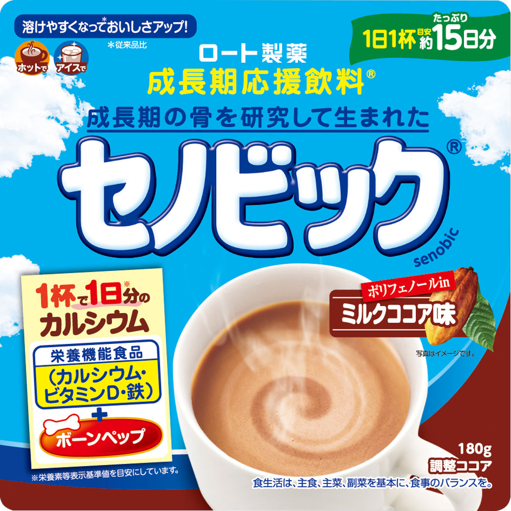 セノビック ミルクココア味 １８０ｇ ロート製薬