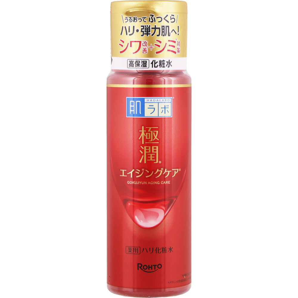肌ラボ 極潤 薬用ハリ化粧水 １７０ｍｌ ロート製薬 (医薬部外品)