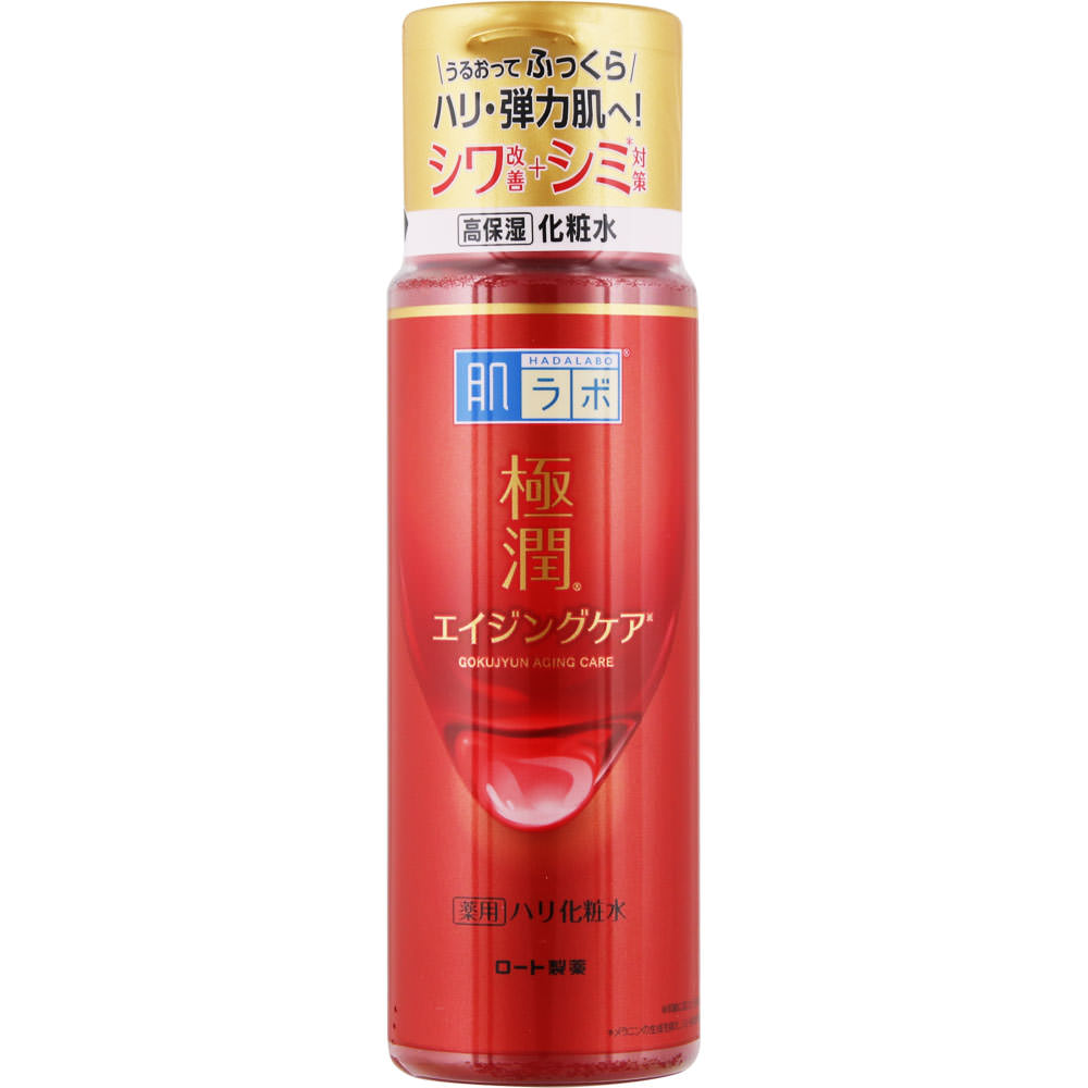 ロート製薬 肌ラボ 極潤 薬用ハリ化粧水 １７０ｍｌ (医薬部外品)