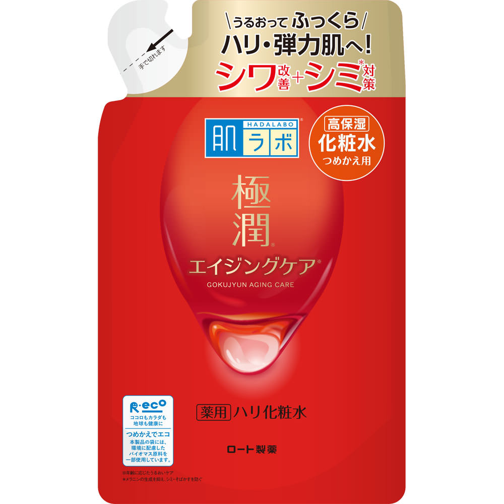 ロート製薬 肌ラボ 極潤 薬用ハリ化粧水 つめかえ用 １７０ｍｌ (医薬部外品)