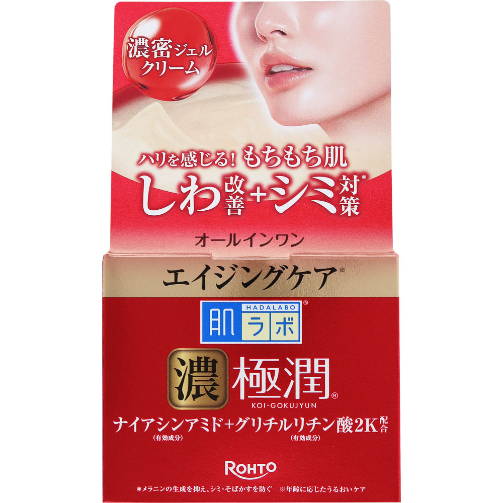 肌ラボ 極潤 ハリパーフェクトゲル １００ｇ ロート製薬 (医薬部外品)