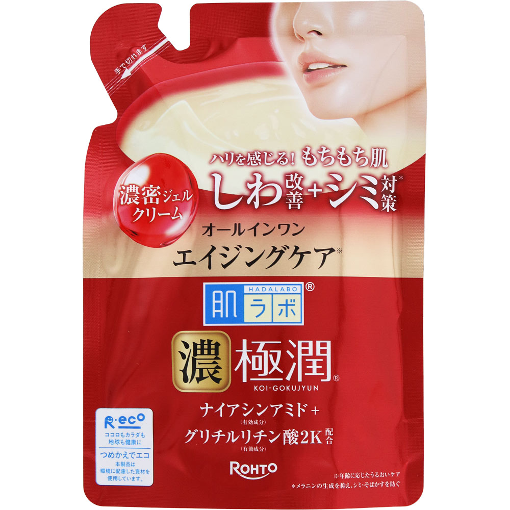 肌ラボ 極潤 ハリパーフェクトゲル 替え ８０ｇ ロート製薬 (医薬部外品)