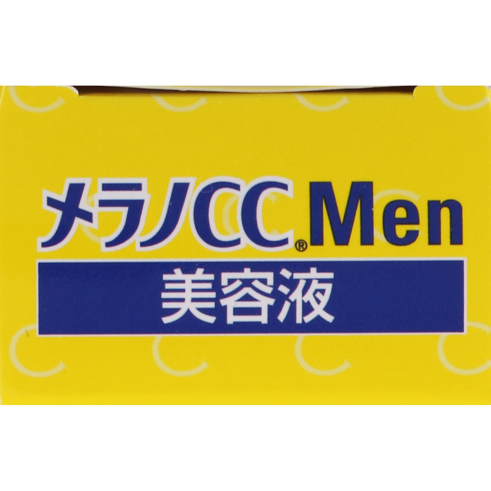 メラノＣＣＭＥＮ 薬用しみ集中対策美容液 ２０ｍｌ ロート製薬 (医薬部外品)