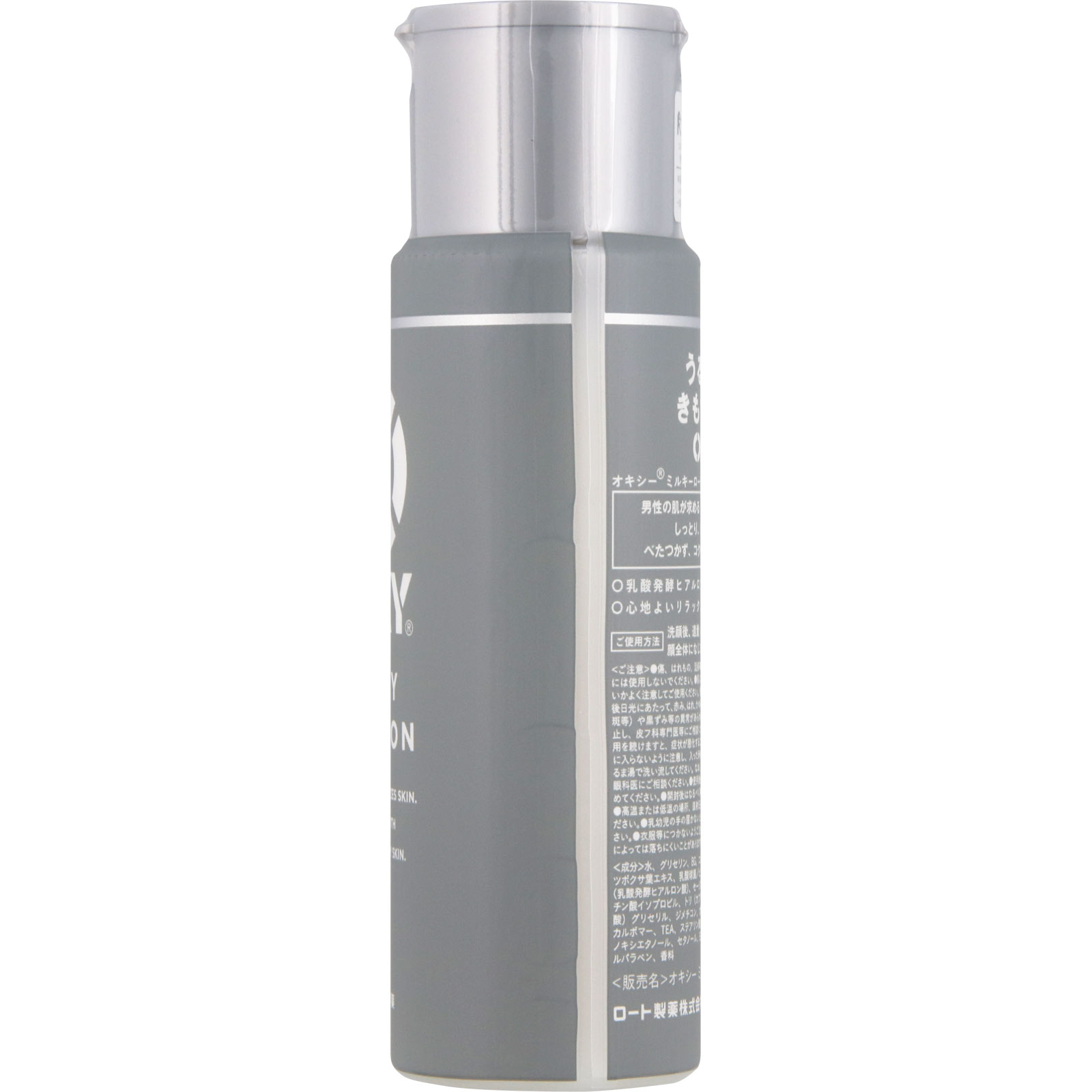 オキシENJOY MILKY OXY CREAM 12% 1000ml 2本