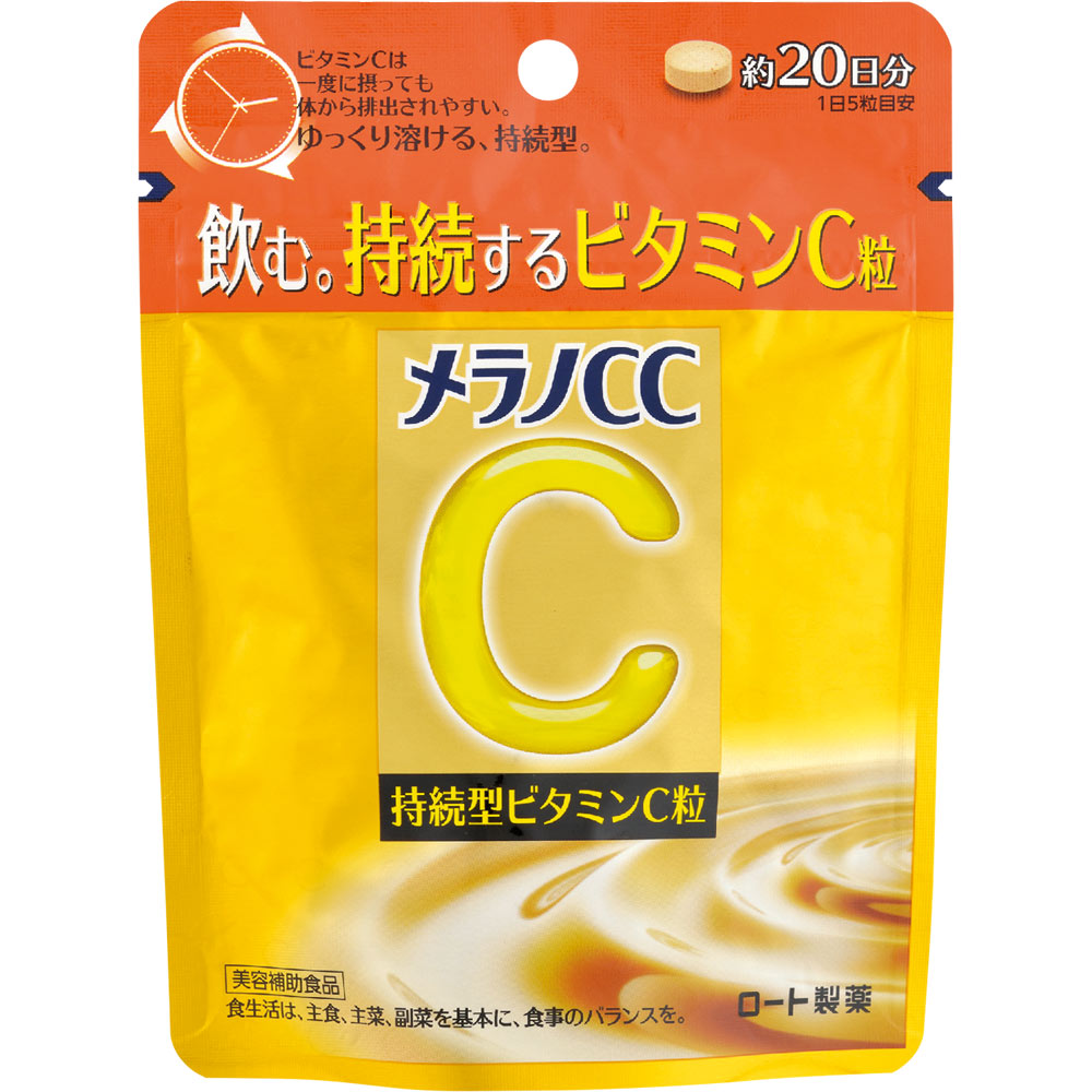 メラノＣＣ 持続型ビタミンＣ粒 １００粒 ロート製薬