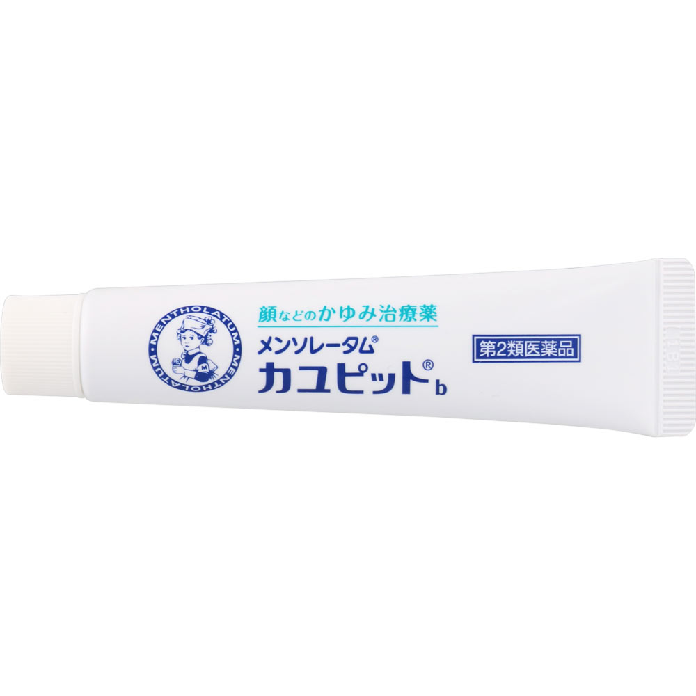 メンソレータム カユピット １５ｇ ロート製薬 【第2類医薬品】