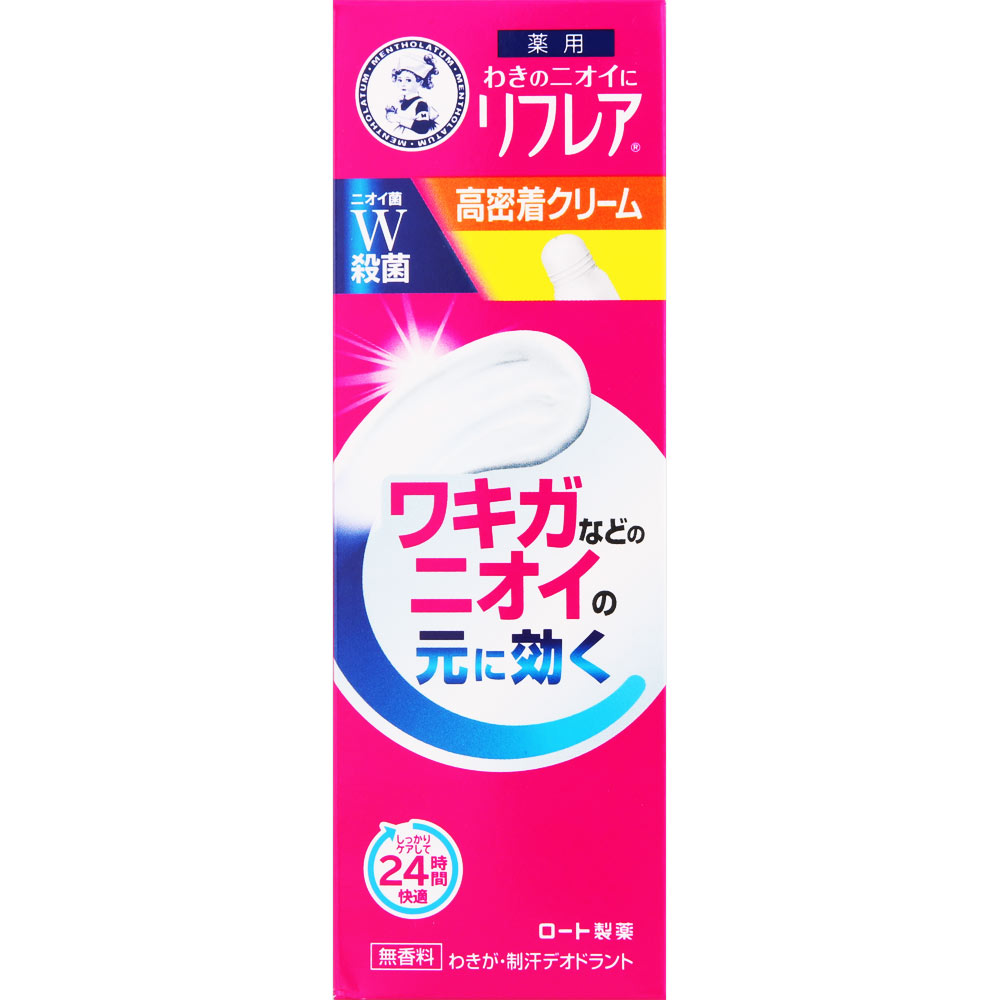 メンソレータム リフレア デオドラントクリーム ２５ｇ ロート製薬 (医薬部外品)