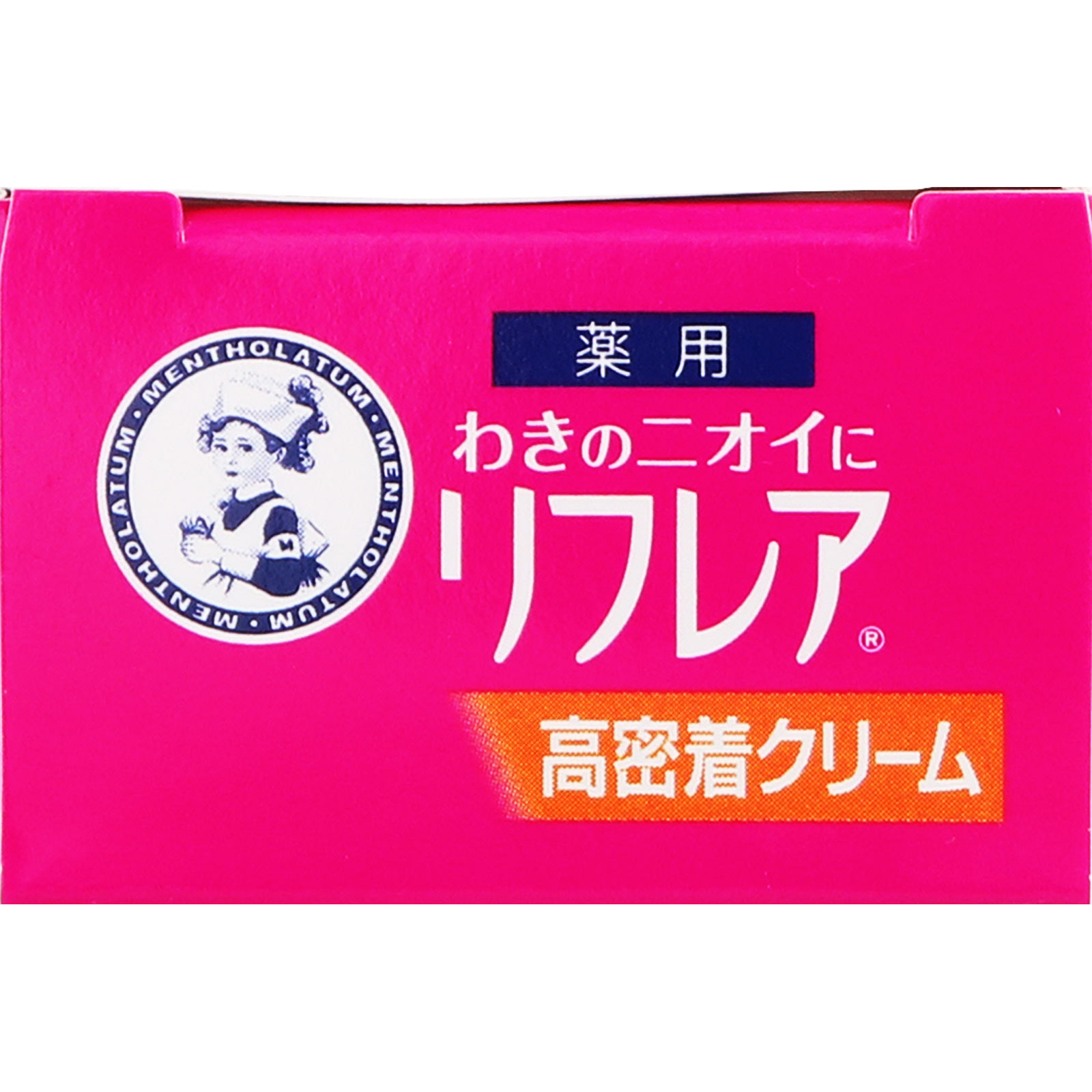 メンソレータム リフレア デオドラントクリーム ２５ｇ ロート製薬 (医薬部外品)