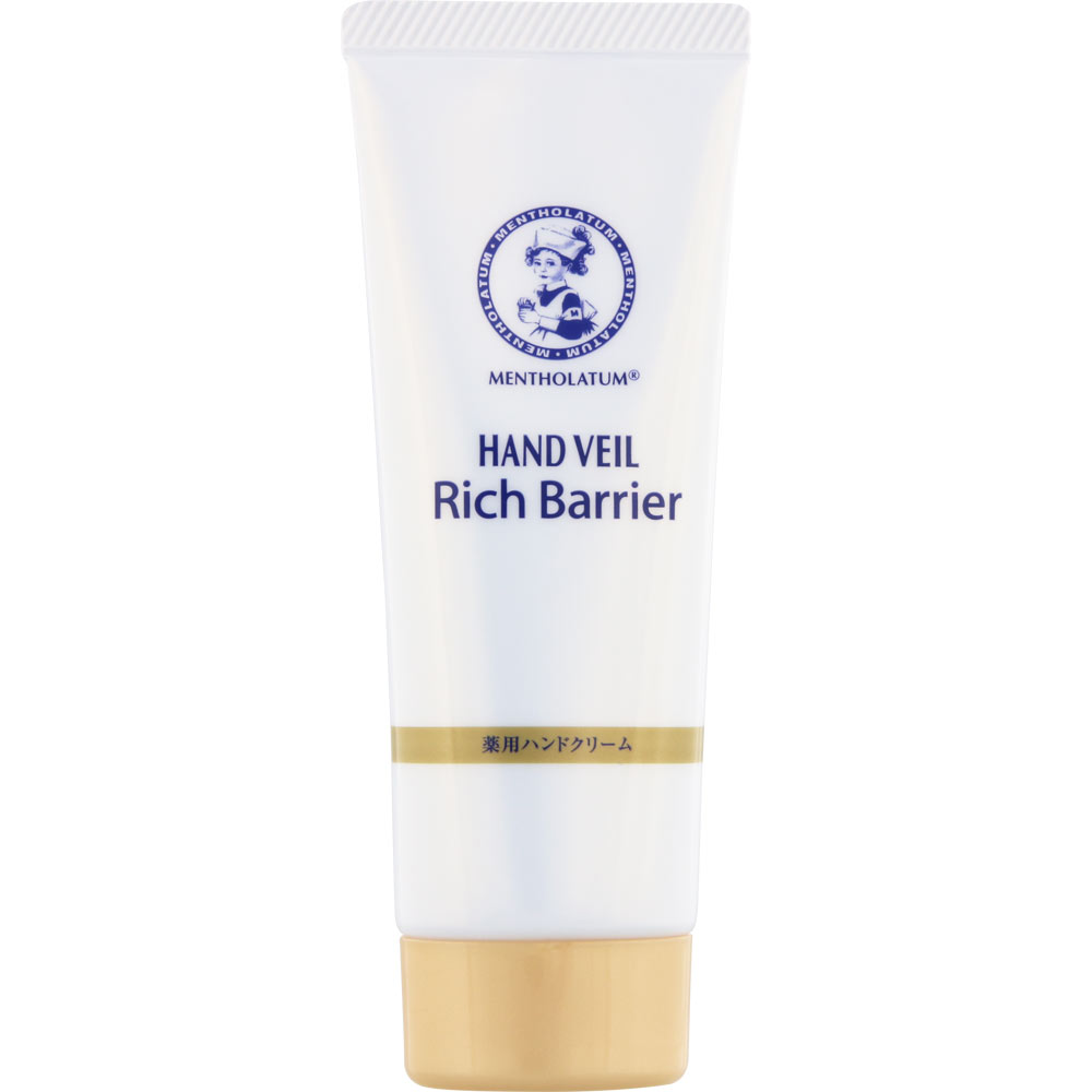 ハンドベール リッチバリア 70g ロート製薬 (医薬部外品)