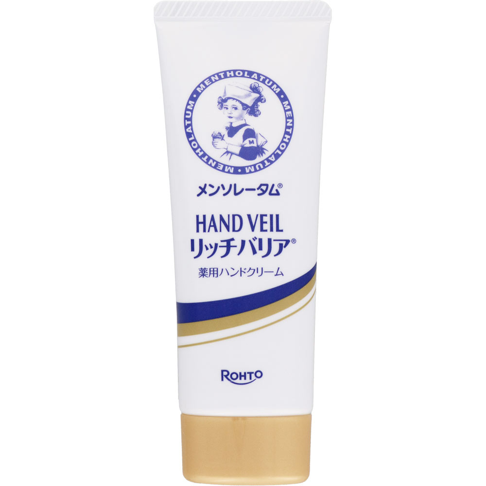 ハンドベール リッチバリア 70g ロート製薬 (医薬部外品)