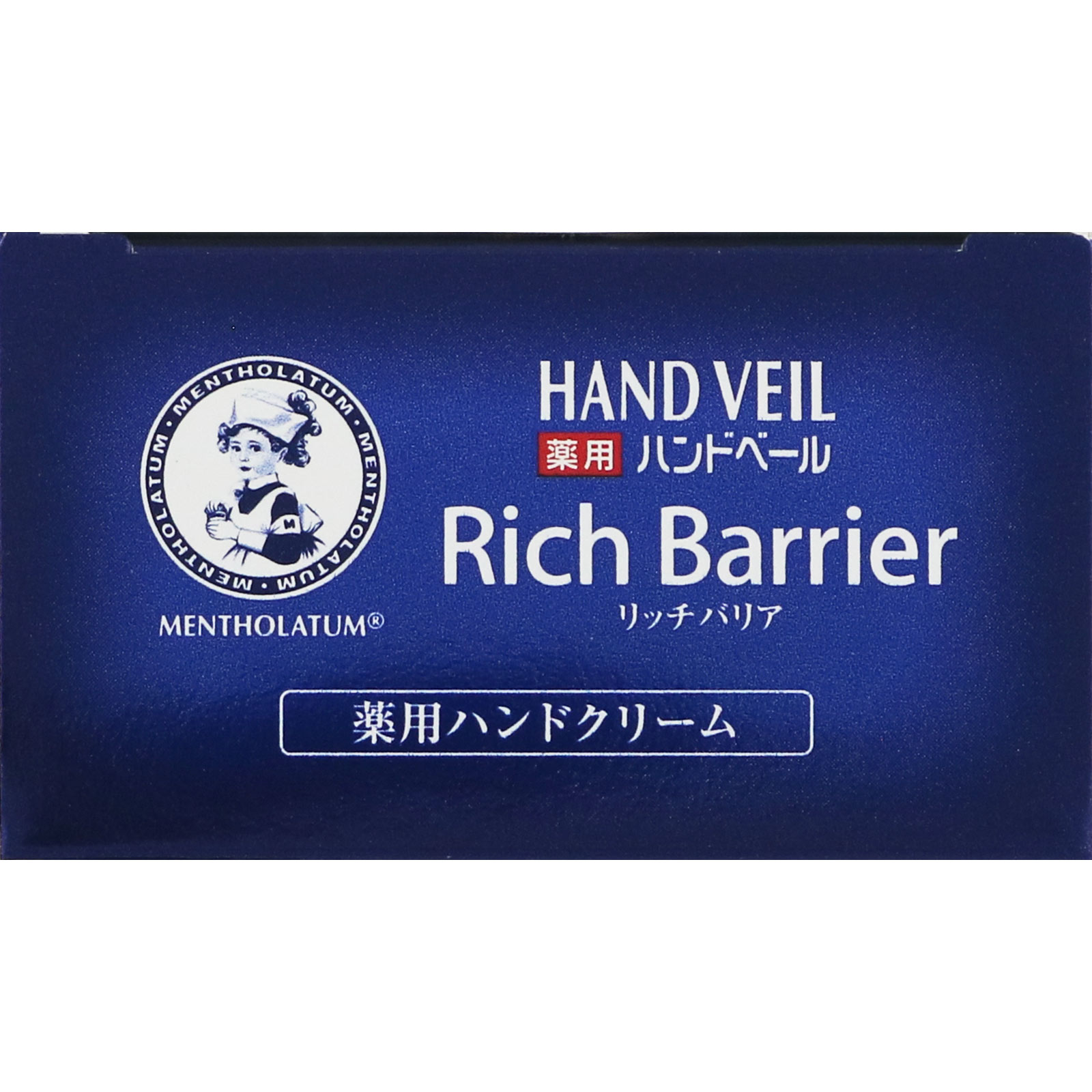 ハンドベール リッチバリア 70g ロート製薬 (医薬部外品)