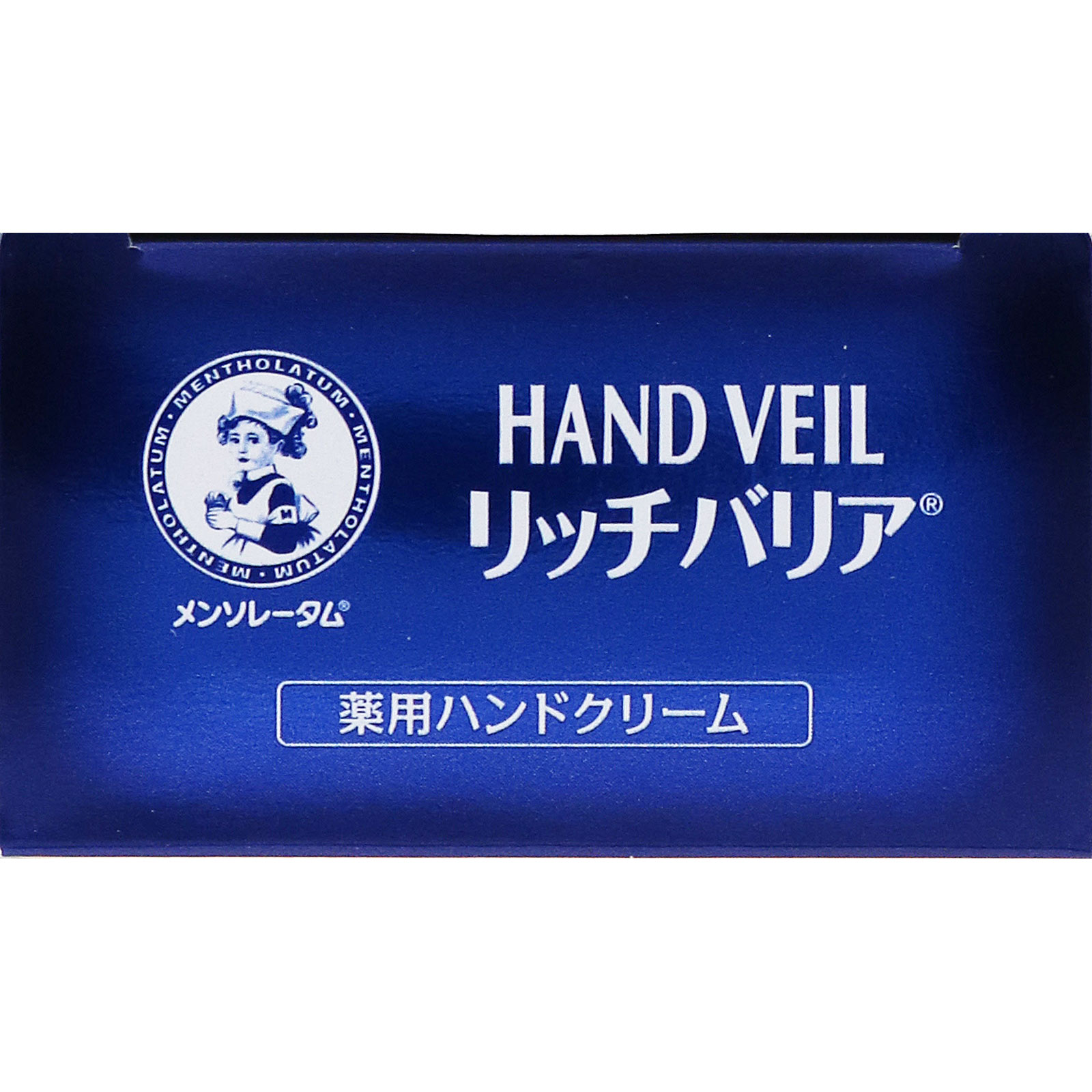 ハンドベール リッチバリア 70g ロート製薬 (医薬部外品)