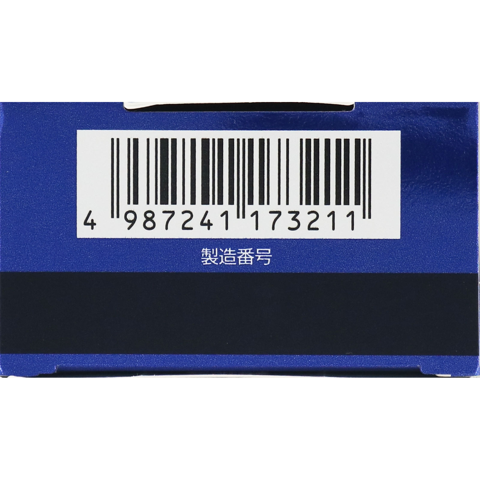ハンドベール リッチバリア 70g ロート製薬 (医薬部外品)