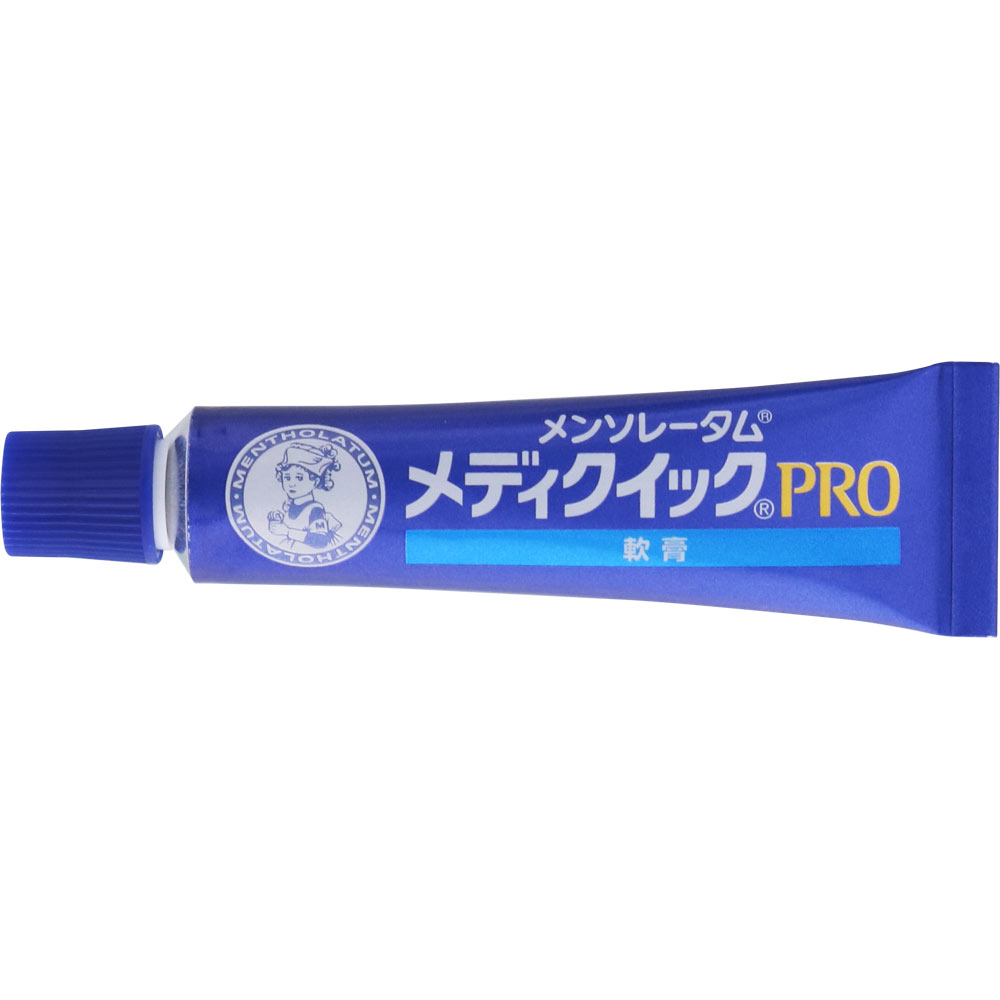 メンソレータム メディクイックプロ軟膏 ８ｇ ロート製薬 【指定第2類医薬品】