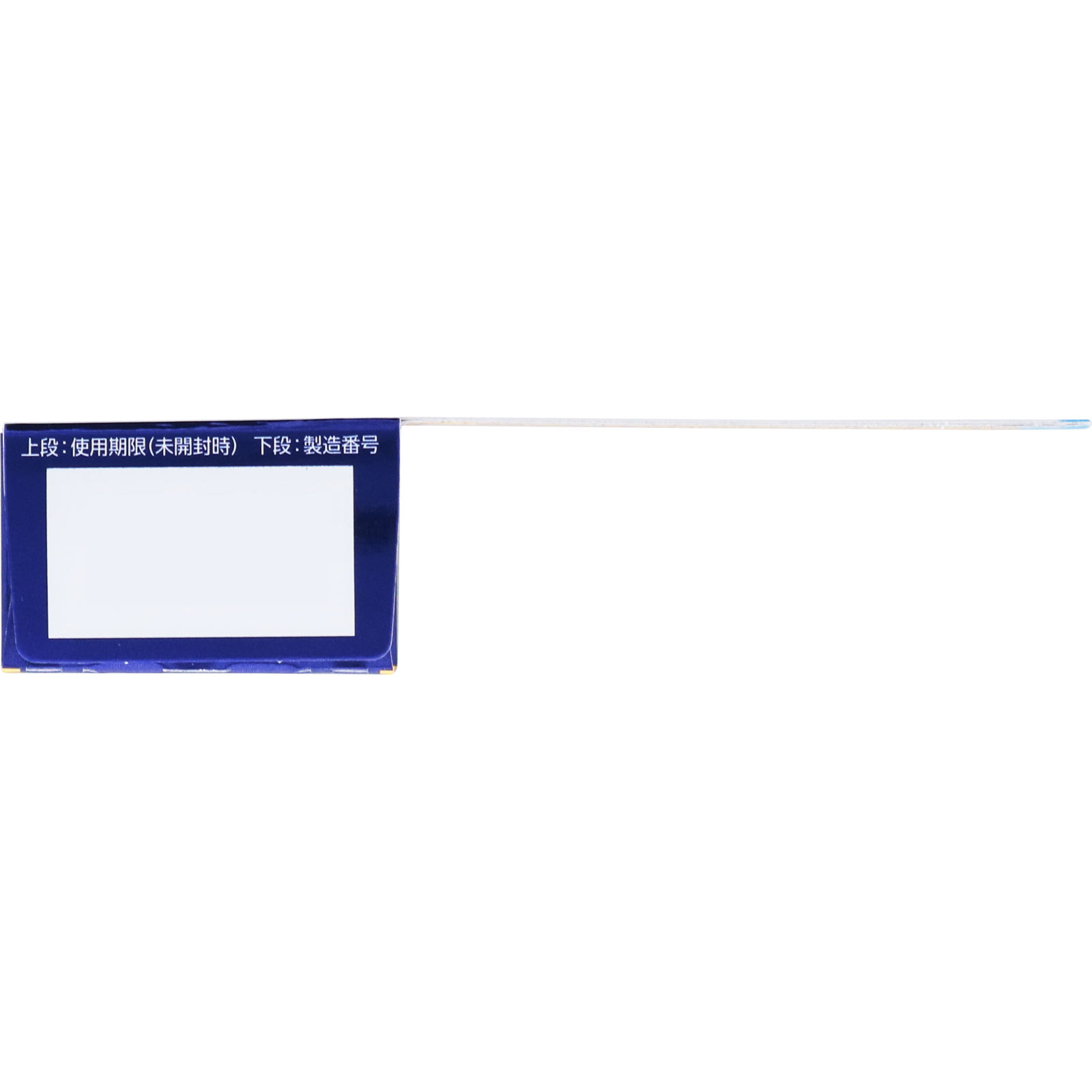 メンソレータム メディクイックプロ軟膏 ８ｇ ロート製薬 【指定第2類医薬品】