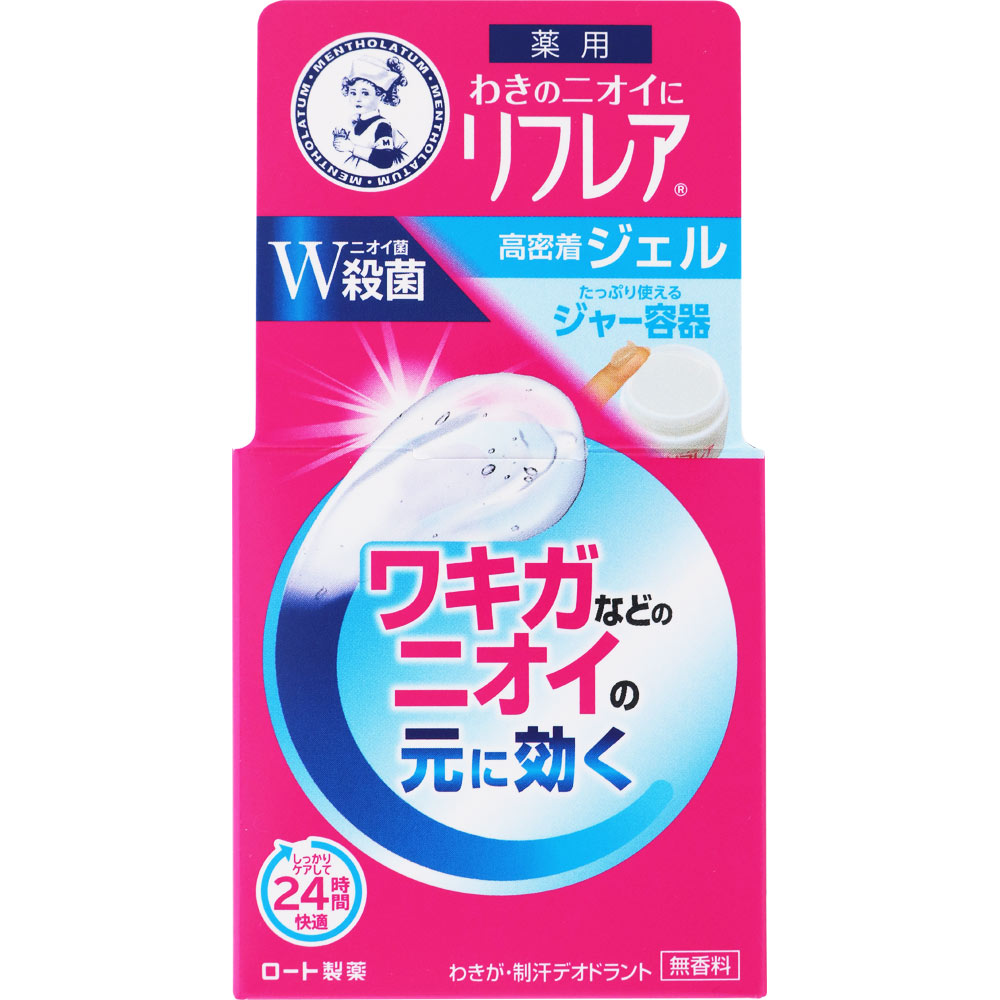 メンソレータム リフレア デオドラントジェル ４８ｇ ロート製薬 (医薬部外品)