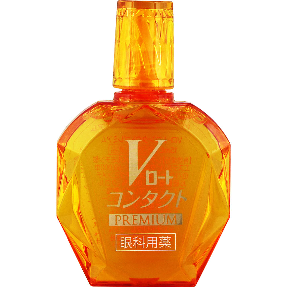 Vロートコンタクトプレミアム 15ml ロート製薬 【第3類医薬品】
