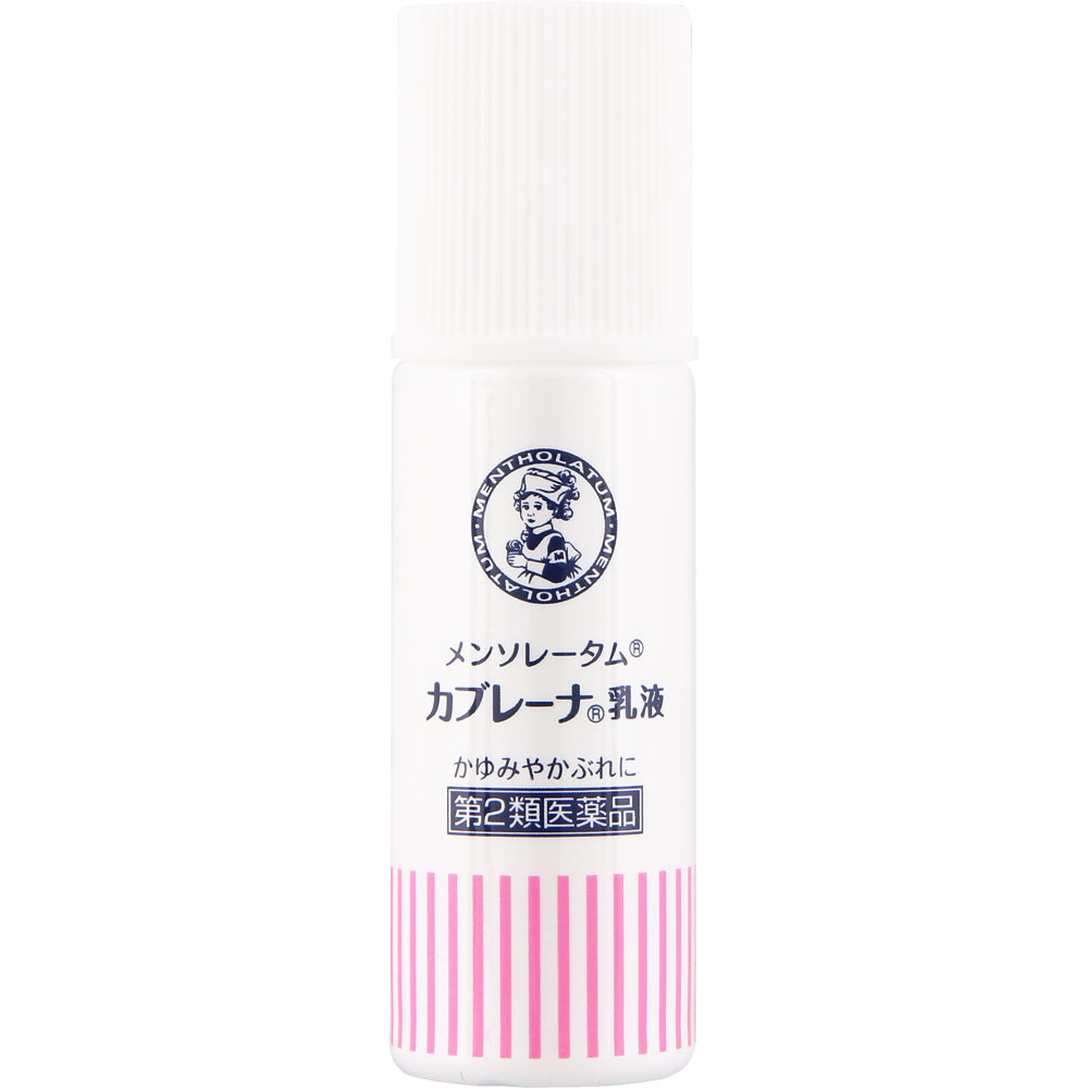 メンソレータム カブレーナ乳液 １５ｇ ロート製薬 【第2類医薬品】