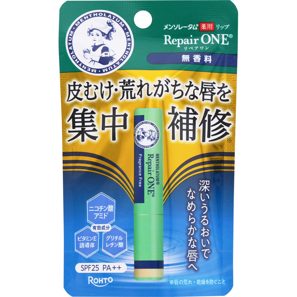 メンソレータム薬用リップ リペアワン 無香料 ２．３ｇ ロート製薬 (医薬部外品)