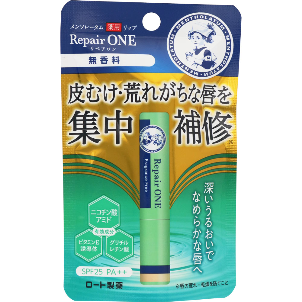 メンソレータム薬用リップ リペアワン 無香料 ２．３ｇ ロート製薬 (医薬部外品)