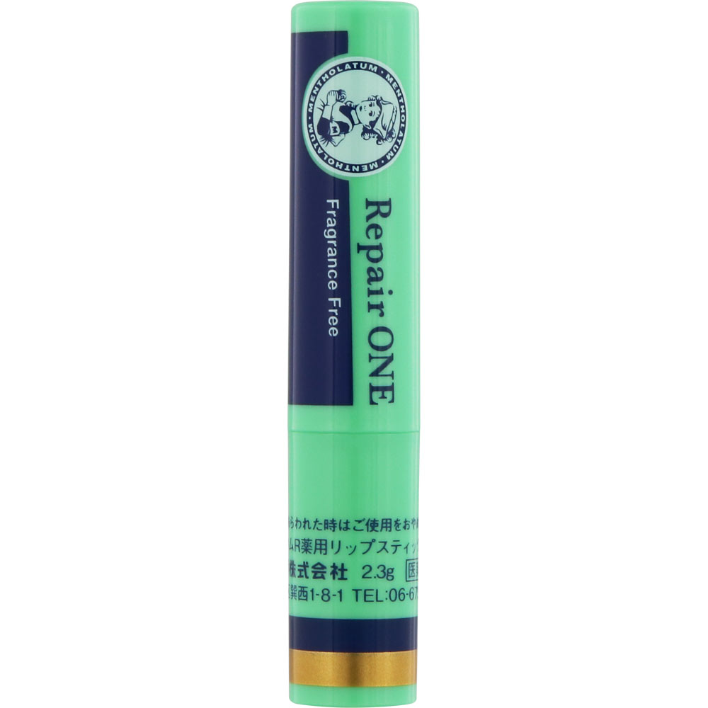 メンソレータム薬用リップ リペアワン 無香料 ２．３ｇ ロート製薬 (医薬部外品)