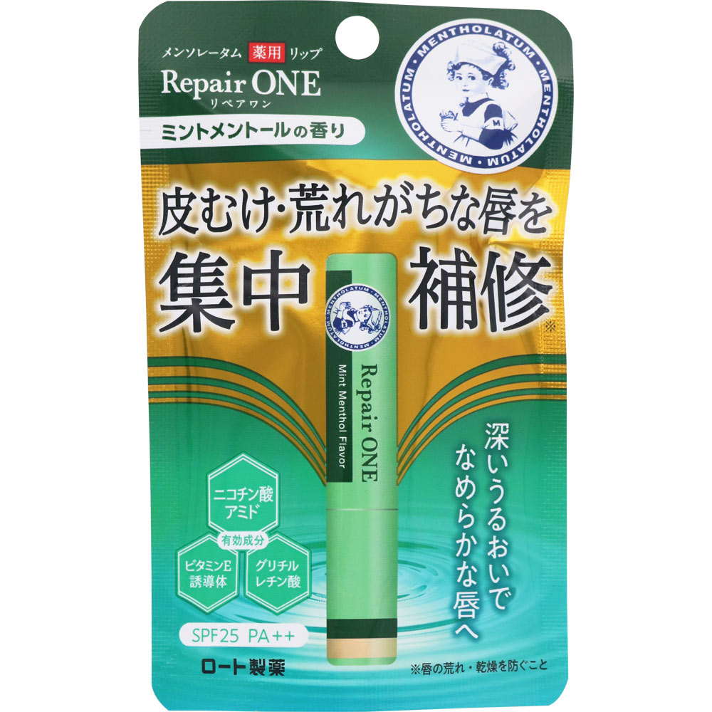 メンソレータム薬用リップ リペアワン ミントの香り ２．３ｇ ロート製薬 (医薬部外品)