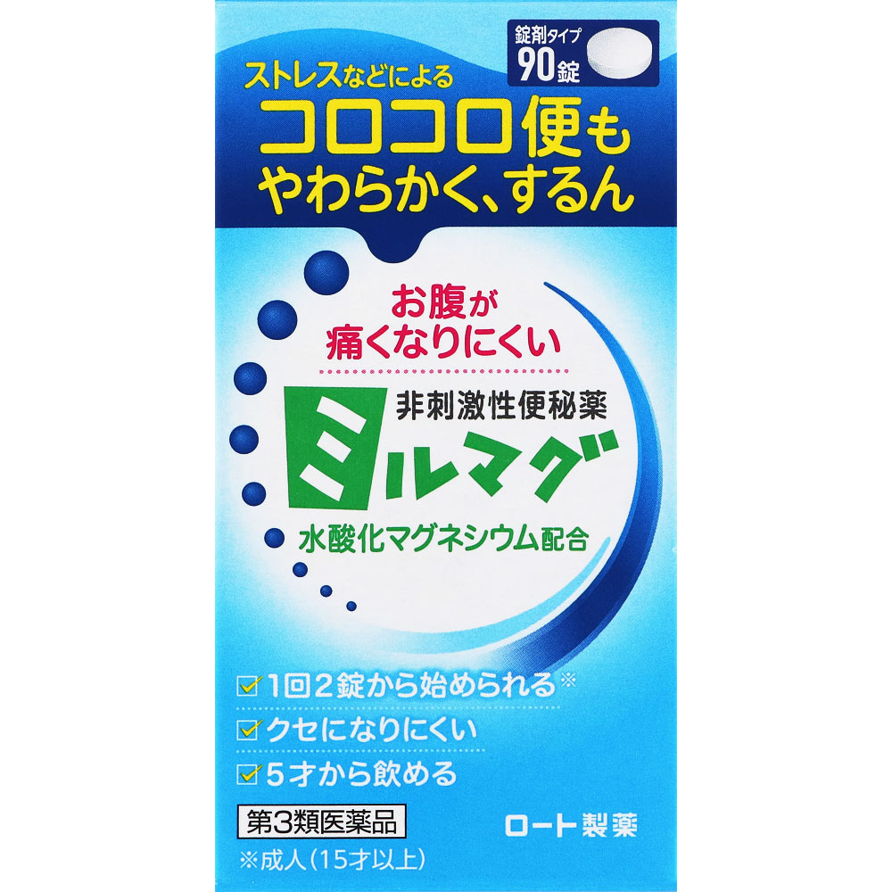 錠剤ミルマグＬＸ ９０錠 ロート製薬 【第3類医薬品】