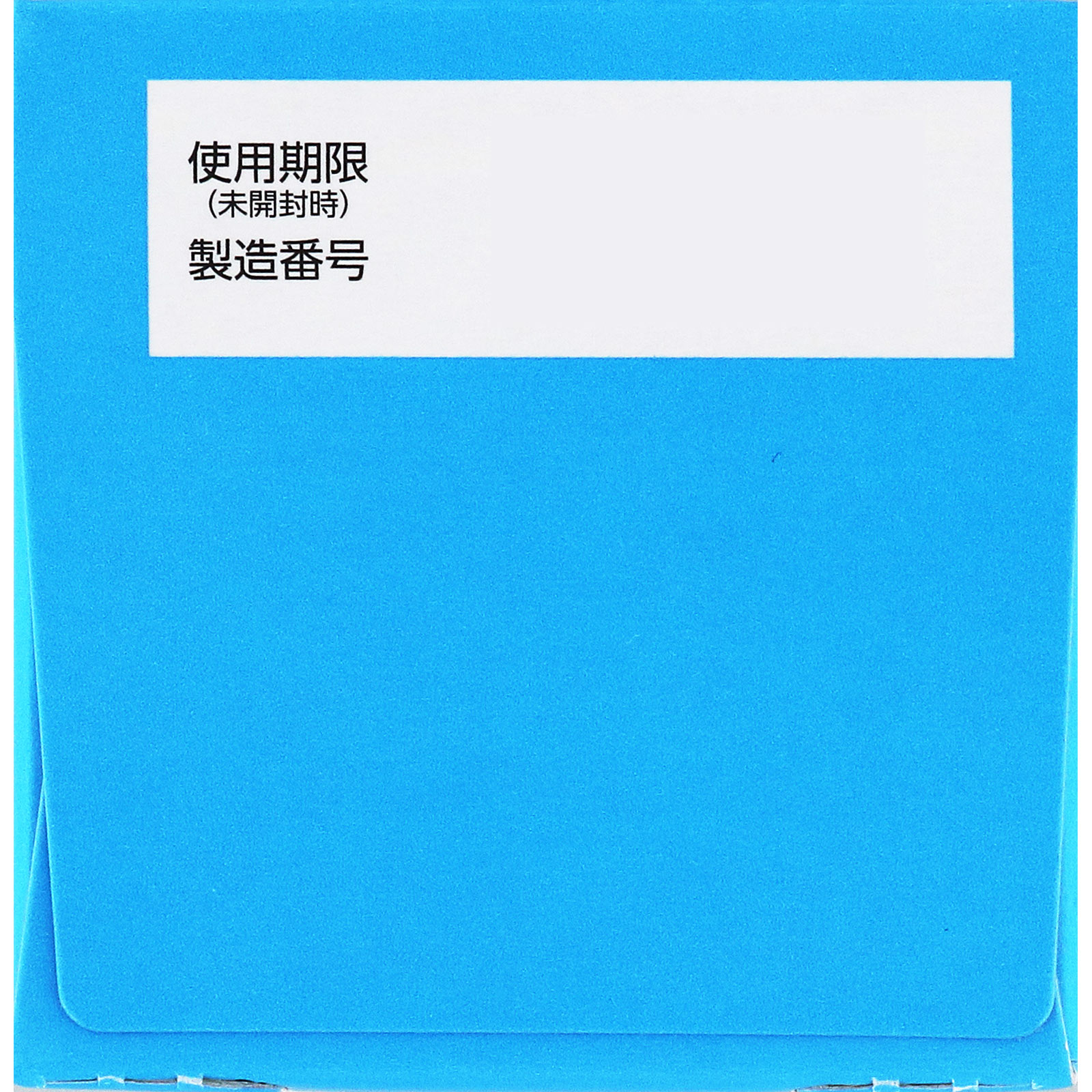 錠剤ミルマグＬＸ ９０錠 ロート製薬 【第3類医薬品】
