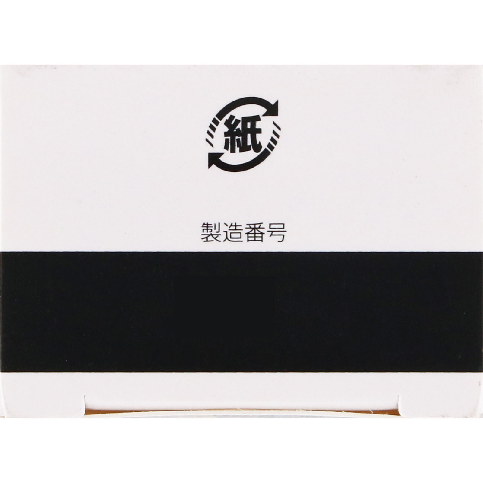 オバジＣデイセラムＵＶ ３０ｇ ロート製薬