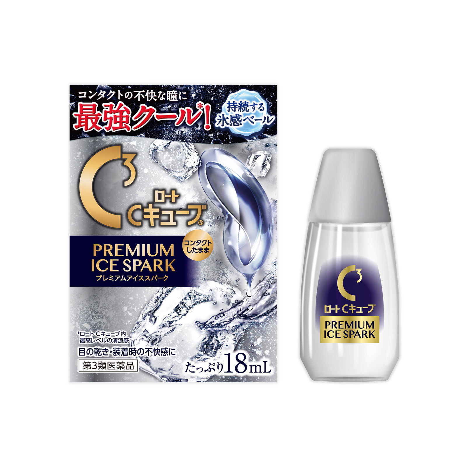 Ｃキューブ プレミアムアイススパーク １８ｍｌ ロート製薬 【第3類医薬品】