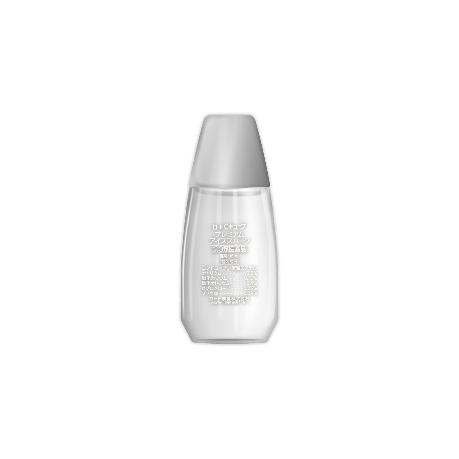Ｃキューブ プレミアムアイススパーク １８ｍｌ ロート製薬 【第3類医薬品】