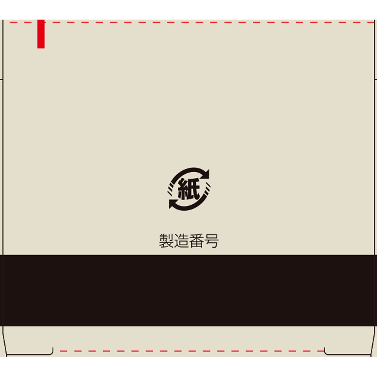 オバジＸ フレームリフトローション １５０ｍＬ ロート製薬