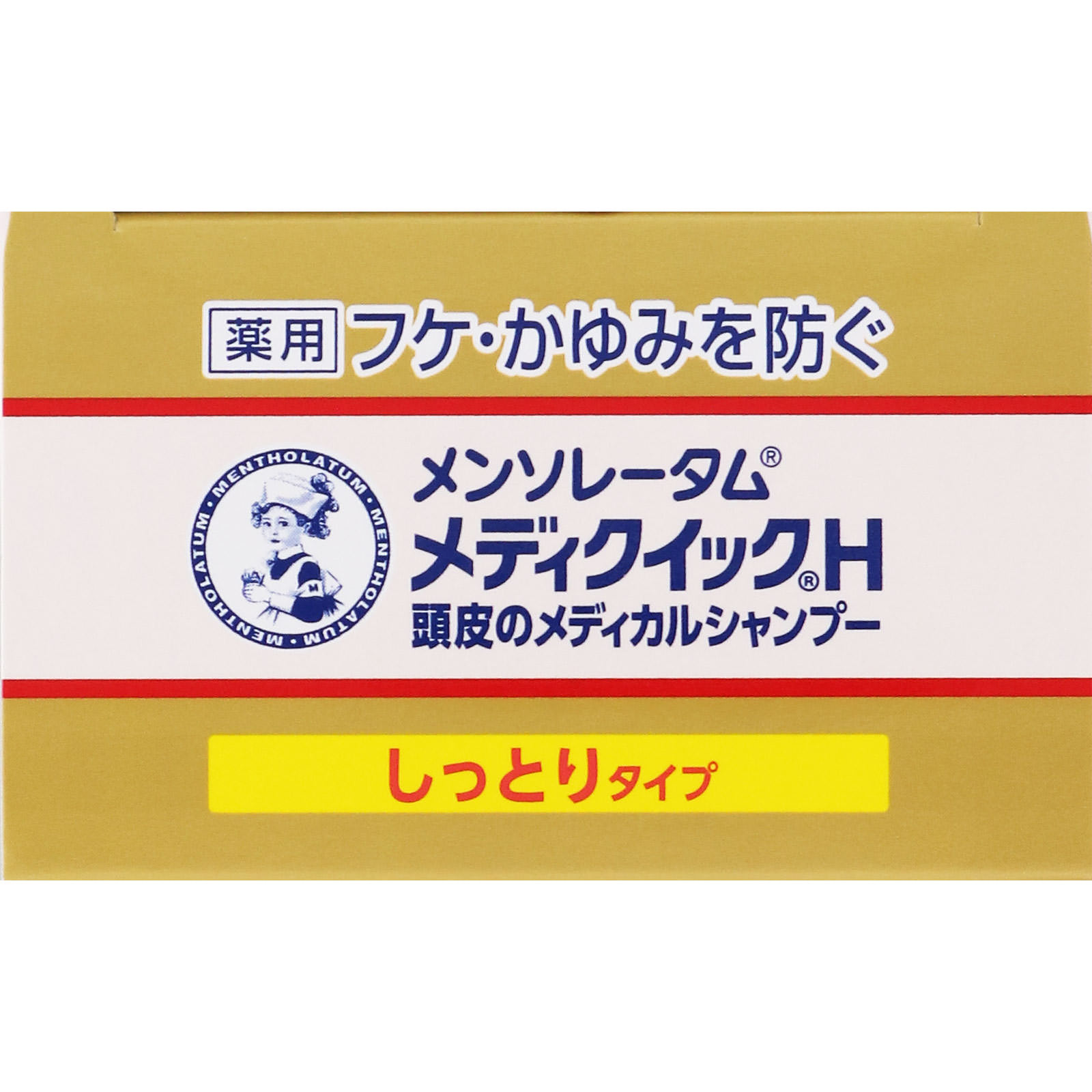 メンソレータム メディクイックＨ 頭皮のメディカルシャンプー しっとり ボトル ２００ｍｌ ロート製薬 (医薬部外品)