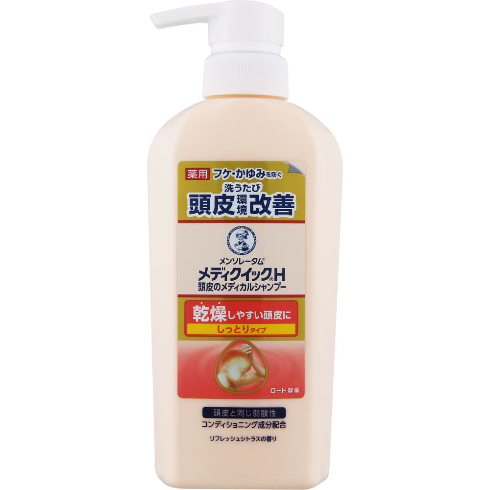 メンソレータム メディクイックH 頭皮のメディカルシャンプー しっとり ポンプ ３２０ｍＬ ロート製薬 (医薬部外品)
