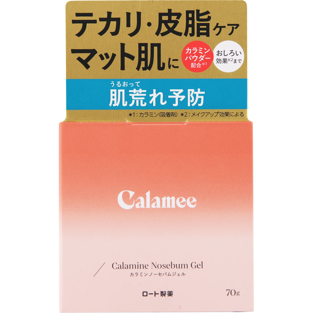 カラミ― カラミンノーセバムジェル ７０ｇ ロート製薬