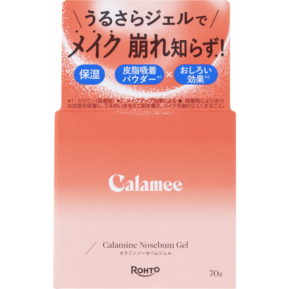 モイスチャートーナー100ml　ジェル2 クリーム4 ACEオイル 楽天市場】ダーマレーザースーパーAZ100ローション